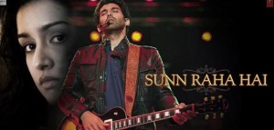 Aashiqui-2-songs-sun-raha-hai-tu-guitar -chords