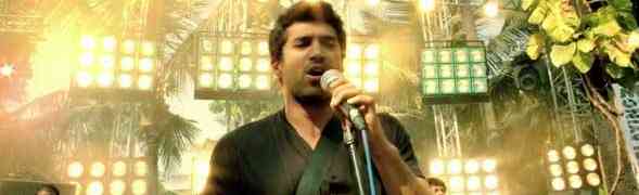 Milne Hai Mujhse Aayi - Aashiqui 2 Guitar chords and tabs 4